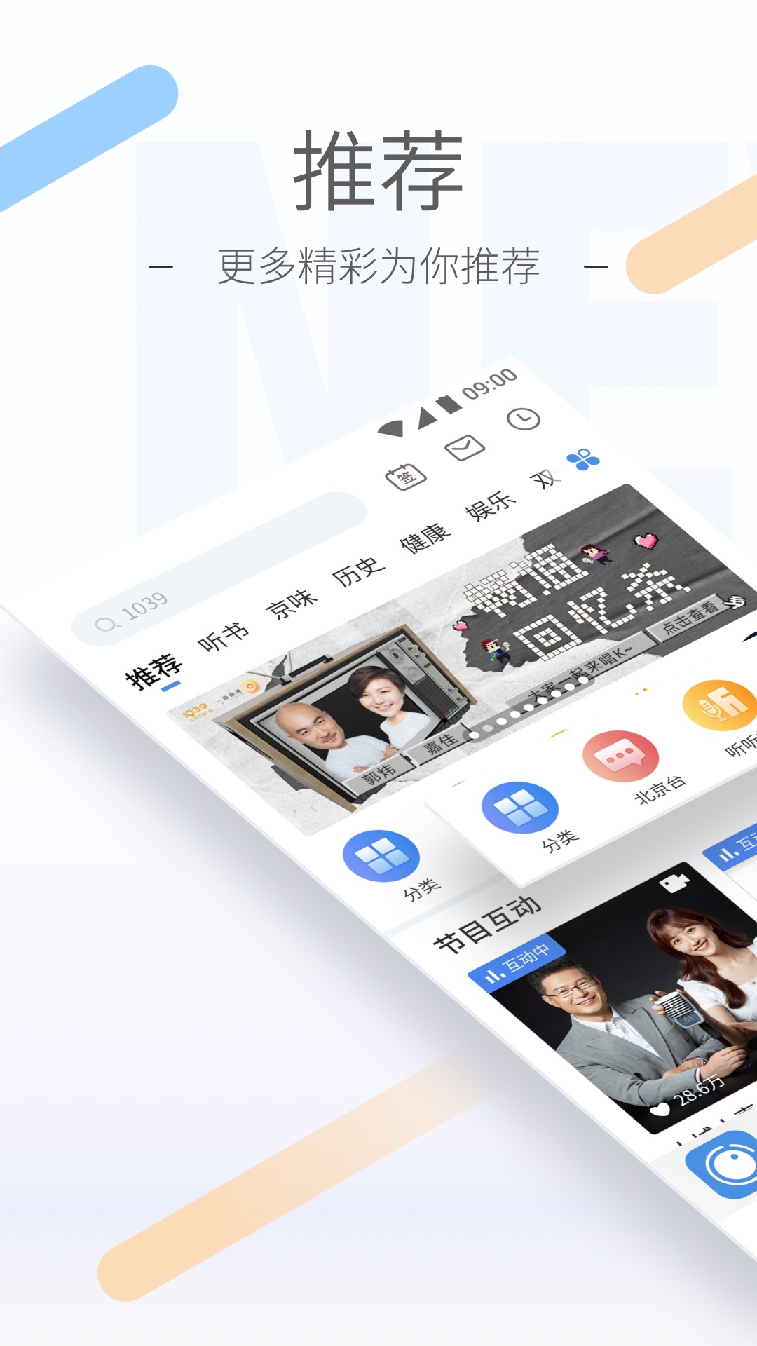 踩脚裤怎么穿后跟才不滑截图