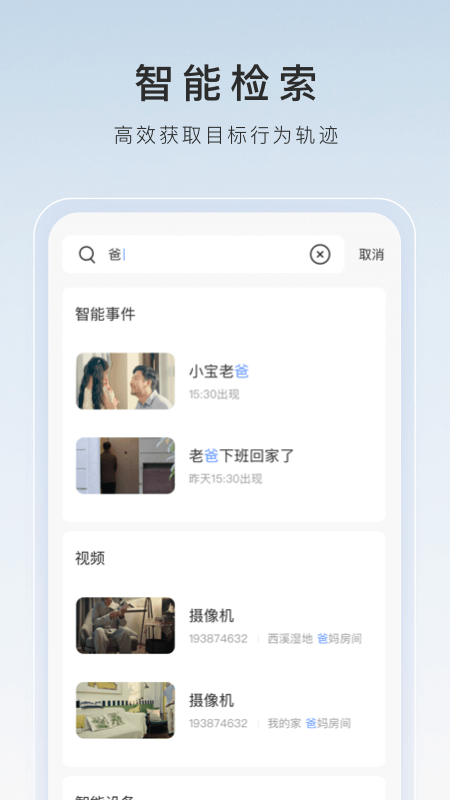 被农村的狗咬了可以要求赔偿吗截图