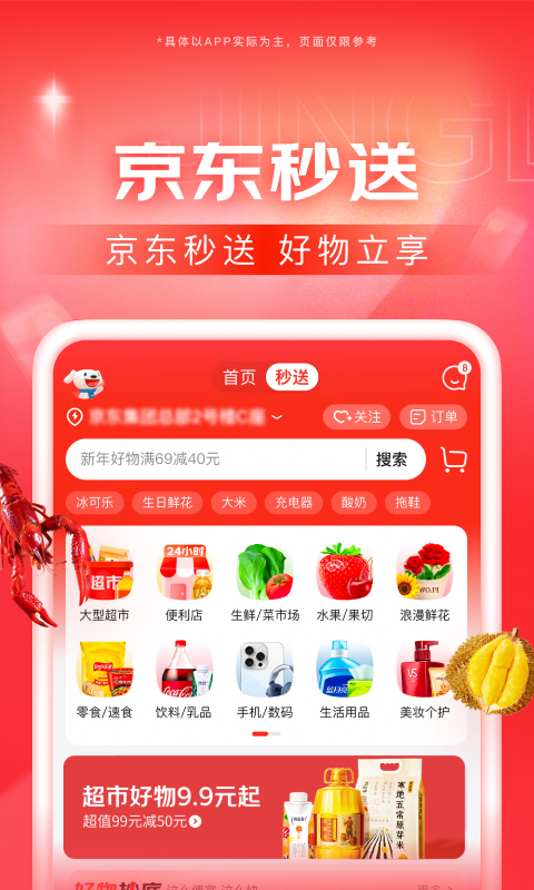 女王穿高跟鞋调教视频.截图