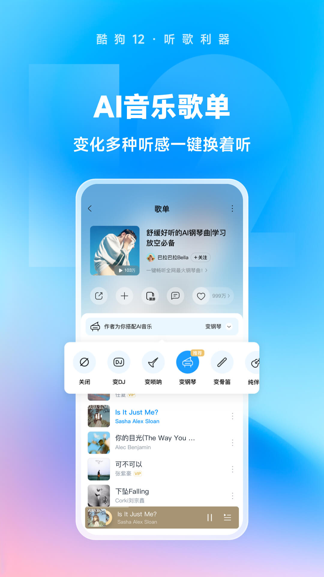 女王穿高跟鞋调教视频.截图