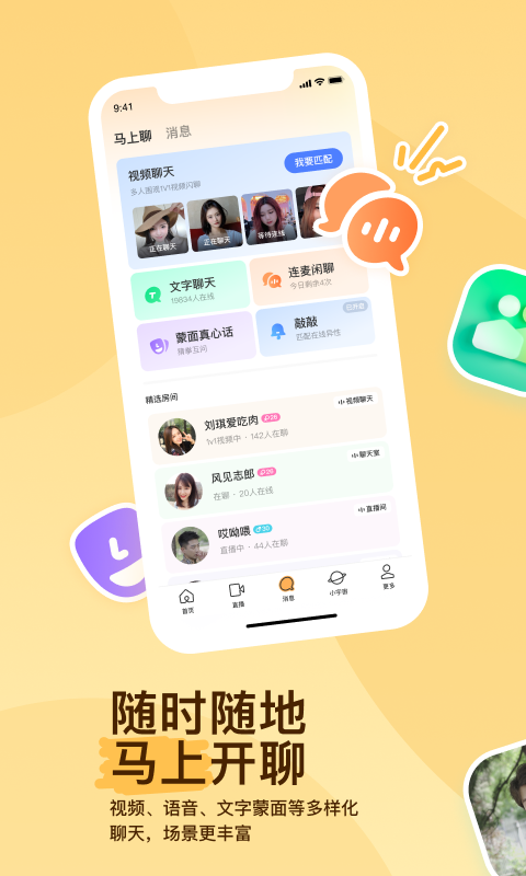 女王穿高跟鞋调教视频.截图