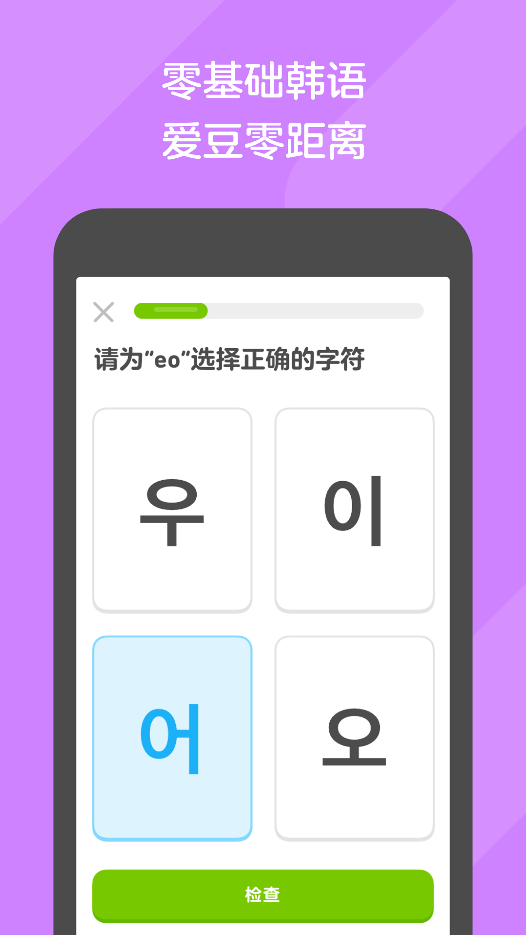 草暖公园公交站离广州火车站有多远截图