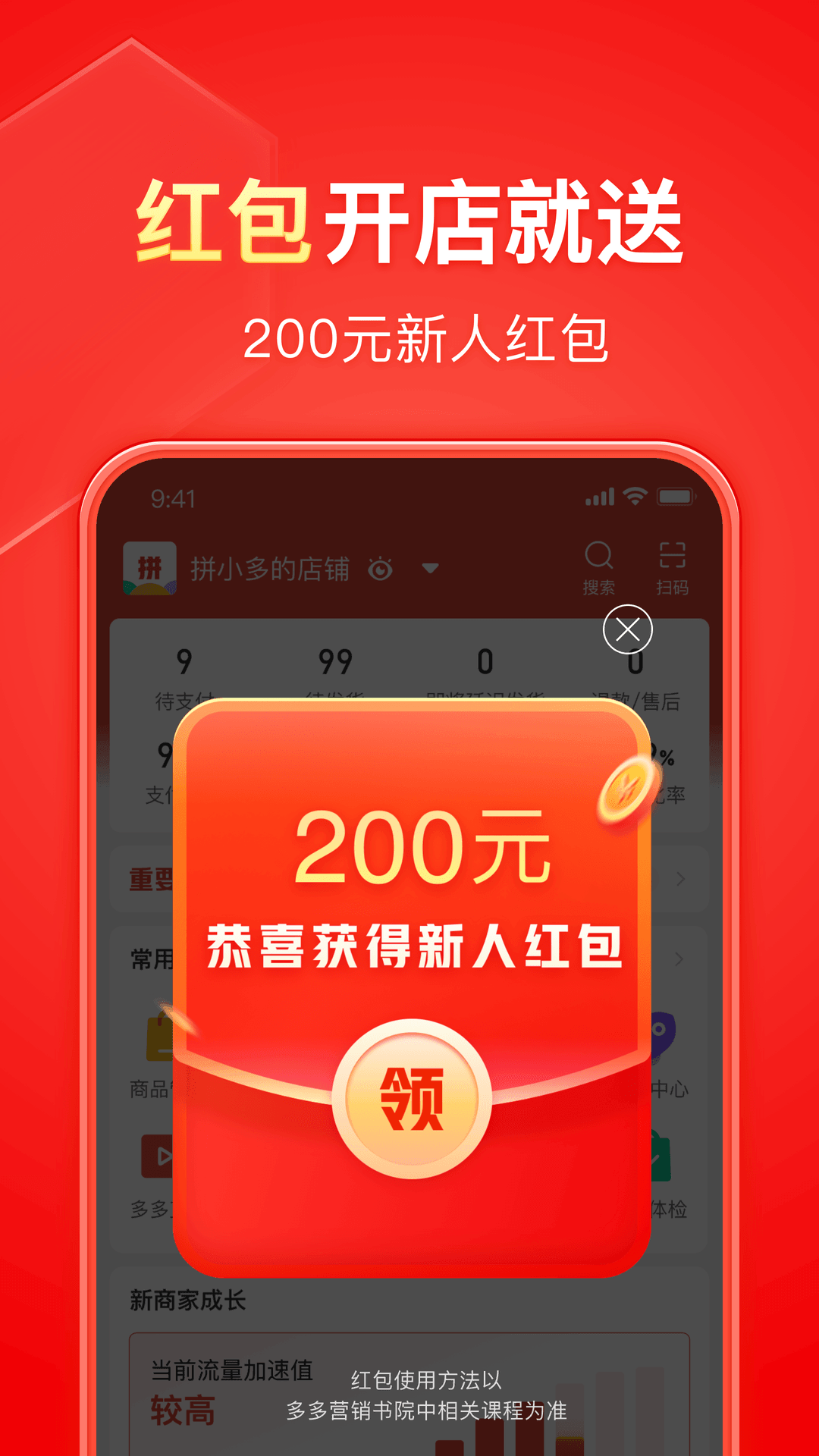 国产女奴调教截图