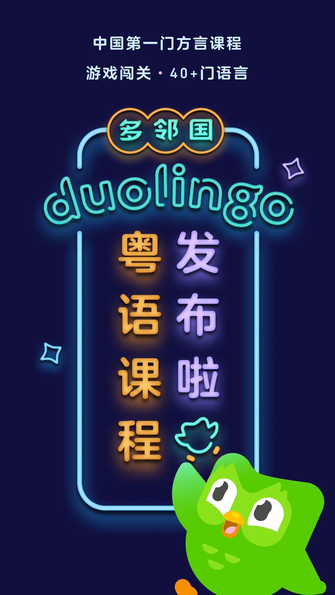 女王调教虐奴视频截图