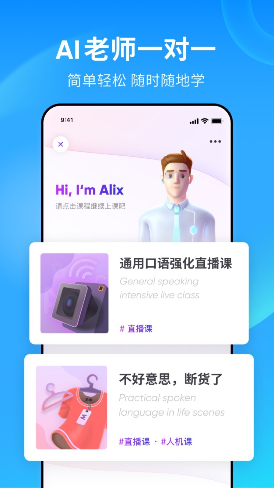 草暖公园公交站离广州火车站有多远截图